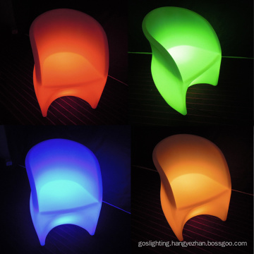 Night Club Furniture Design LED Chair (G005)